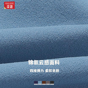 Combinaison de yoga dos nu pour femme Disko Sport, extensible dans quatre directions, couleur unie, combinaison de compression CLT8534 - Product Image 1