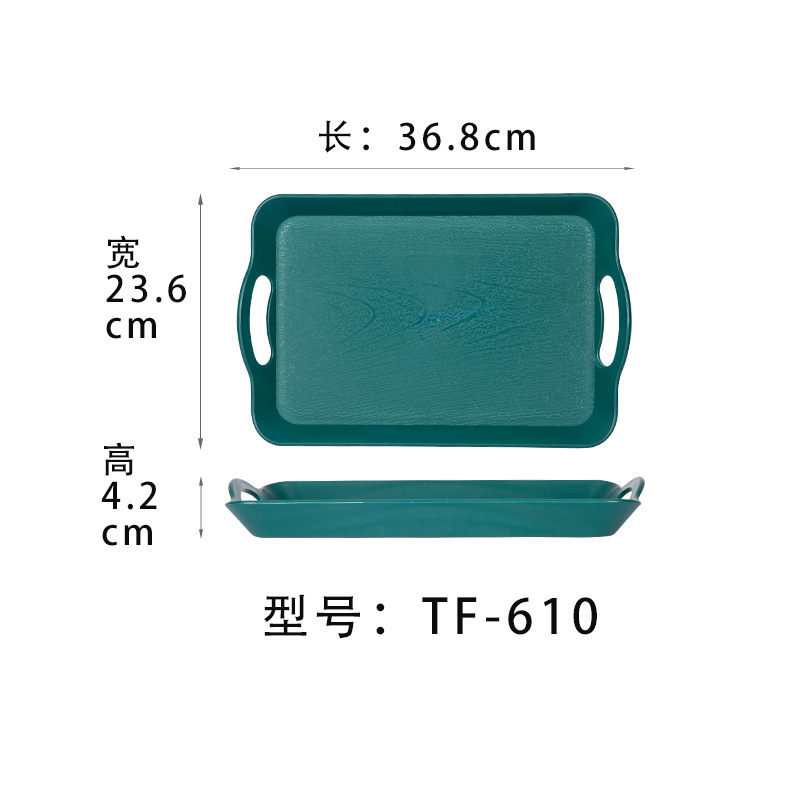 610-สีเขียว