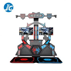 Duelo de los Gemelos en Realidad Virtual - Product Image 3