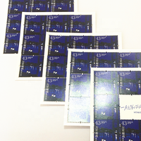 Fabricants de timbres auto-encreurs personnalisés et personnalisés fabriqués en Chine