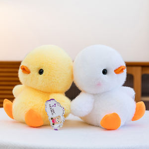 Juguete de peluche de pato personalizado al por mayor, regalo creativo de marca corporativa para promoción, animal de peluche suave para empresas - Product Image 5
