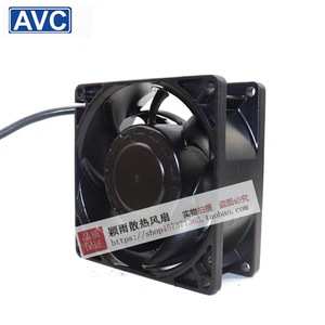 Ventilador de refrigeración AVC 90x90x38mm 48V 0.80A con rodamiento de bolas para convertidor de frecuencia inversor - Product Image 2