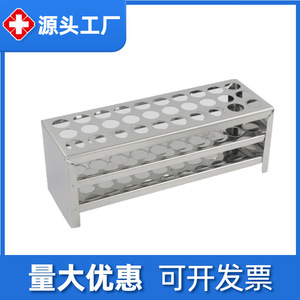 ชั้นวางหลอดทดลองกวางตุ้ง ฮั่นหยู ขนาดรู 18 มม. 60 ช่อง สำหรับเก็บหลอดทดลองในห้องปฏิบัติการ สำหรับหลอดเหวี่ยงเหวี่ยงหลอดเลือดและหลอดวัดสี - Product Image 2