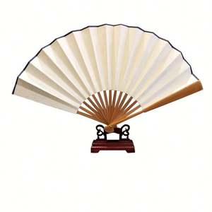 Abanico de Mano de Bambú Personalizado para Bodas, Abanico de Mano para Novia, Recuerdos de Boda, Regalos - Product Image 3