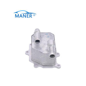 Enfriador de Aceite del Sistema de Lubricación de Piezas de Motor MANER 8A8E-6A642-AA 8A8E6A642AA para Ford Explorer - Product Image 2