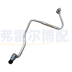 Tuyau d'huile de turbocompresseur 9806871880 pour modèles Peugeot 2008 3008 Citroën C5 C6 1.6T 1.8T - Product Image 1