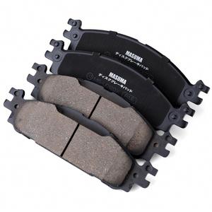 ผ้าเบรก MS-U0120X masuma อะไหล่รถยนต์ - Product Image 2