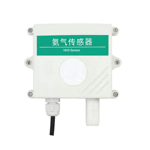 Amonyak konsantrasyonu sensörü <span class=keywords><strong>NH3</strong></span> gaz tavuk evi kamu tuvalet domuz çiftlik algılama 4-20mA çıkış RS485 verici - Product Image 1