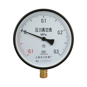 Manomètre à vide Shanghai Tianchuan YZ150 Z 150 Précision 0,1 Mpa Raccord 2,5 M20x1,5 - Product Image 4