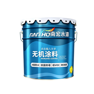 สีเคลือบกันไฟเกรด A สำหรับฉนวนกันความร้อนแบบอนินทรีย์  สีอีพ็อกซี่สำหรับพื้นแบบปรับระดับได้เอง มีจำหน่ายสำหรับการจัดจำหน่ายโดยตรงแบบ OEM - Product Image 1