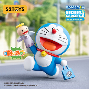 52TOYS <span class=keywords><strong>Doraemon</strong></span> Serie Secreta <span class=keywords><strong>2</strong></span> Caja Sorpresa, Juguete <span class=keywords><strong>de</strong></span> Moda Hecho a Mano, Muñeco Coleccionable, Adorno, Regalo - Product Image 4