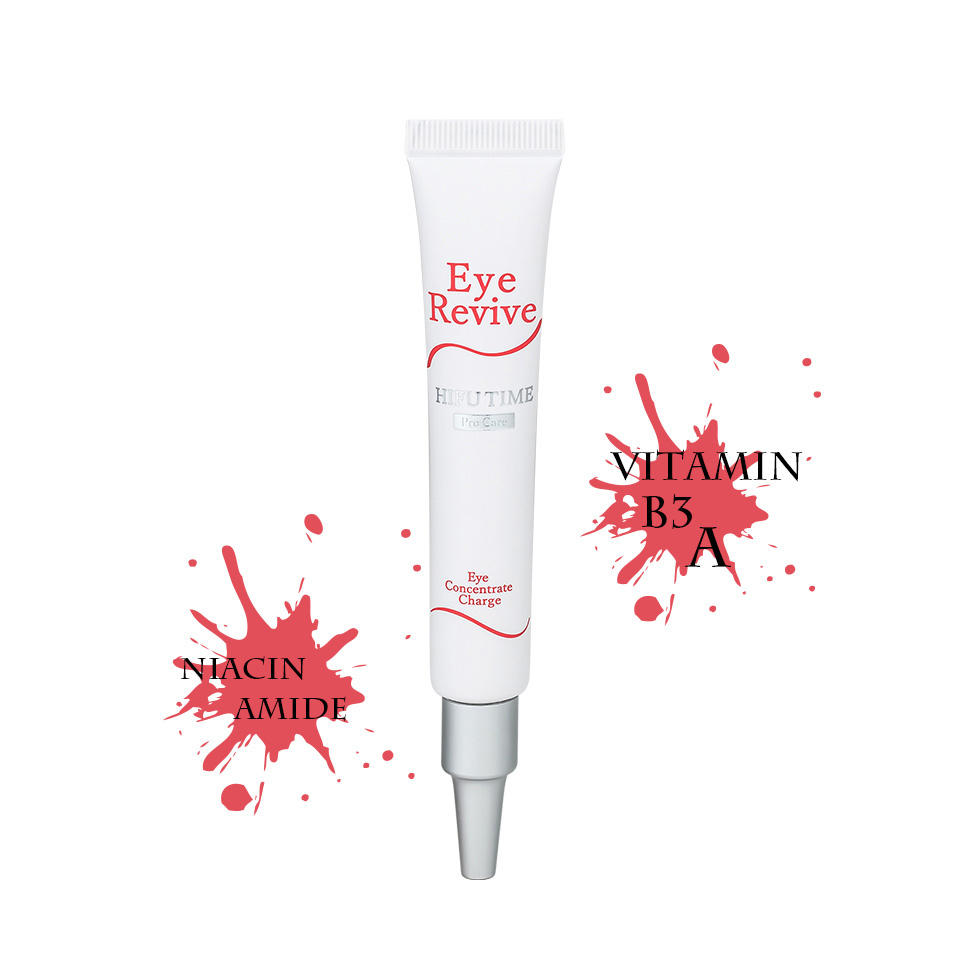 Japan Niacin Amide Vitamin B3 A Anti Wrinkle Eye Cream Skin Care Products 