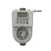 Compteur d'eau numérique intelligent JMAO JMD188, multi-jets, IP68, compatible Lorawan/GSM/NB-IoT, système logiciel de prépaiement STS, écran LCD