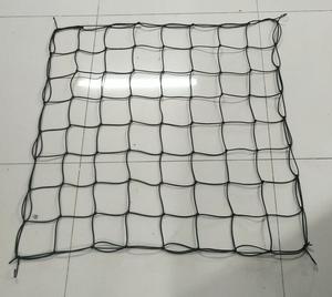 Red de Carga Ajustable de Polipropileno de Alta Resistencia, Red de Malla para Camiones, Red de Carga Elástica - Product Image 4