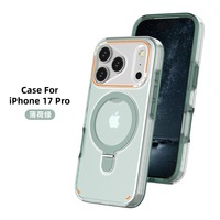 Étui de protection antichoc double couche TPU+PC avec support magnétique et anneau pour iPhone 16e 2025 et iPhone 17