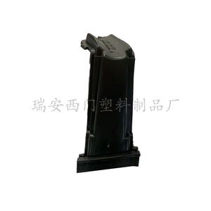 Pieza de Plástico Renault 6001551085 para Reparación de Eje de Transmisión de Camión - Product Image 1