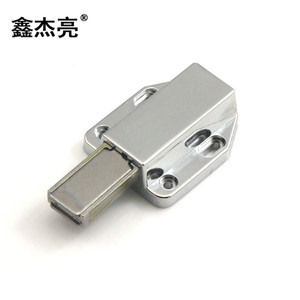 Cerradura Magnética Doble para Puerta de Armario de Aleación de Zinc, Cierre Automático para Muebles, Acabado Brillante - Product Image 4
