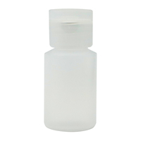 Bouteille en plastique 22ml Petites bouteilles en plastique PE translucides personnalisées Mini conteneur portable