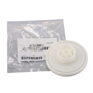 อะไหล่เกียร์เดินเบา JUNKE Konica Minolta รุ่น 132T 46T A03U259600 สำหรับ Bizhub Press1100 1085 6085 8000 2070 2060 4070 4080 - Product Image 3