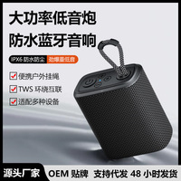 Nouveau haut-parleur sans fil en tissu, système audio stéréo compact et portable, étanche, avec basses profondes et emplacement pour carte