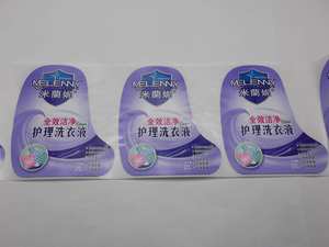 2 컬러 케어 라벨 인쇄 기계 flexographic 인쇄 라벨 - Product Image 6