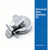 Nouvel outil de couture universel en acier inoxydable industriel pour guide de couture magnétique anti-bouclage des bords et pour points droits