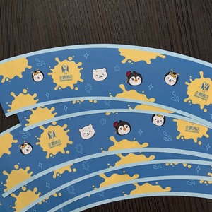 Etiquetas de Vinilo Personalizables, Resistentes al Agua, con Corte Especial, Adhesivas, con Laminado Mate, para Amenidades de Hotel y Niños - Product Image 4