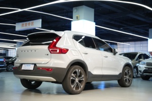 Voitures d'occasion 2021 pour <span class=keywords><strong>XC40</strong></span> <span class=keywords><strong>T4</strong></span> AWD Inscription SUV 4 portes 5 places 2.0T L4 Turbo 190PS 8 vitesses à Dark China VI - Product Image 6
