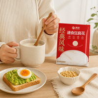Poudre de Tofu Doux SOYSPRING 192g, Mélange Instantané pour Pudding de Soja, Poudre de Dessert Traditionnel Chinois, Disponible en OEM