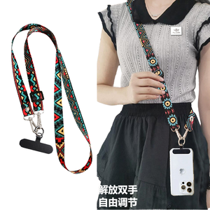 High-End Damen PVC Cartoon-Stil lange Handy Lanyard Cross body Strap Licht Schlüssel bund breite Version Hals hängende Kette - Product Image 2