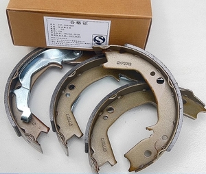 ผ้าเบรคมือ<span class=keywords><strong>รถ</strong></span>ยนต์สําหรับชุดซ่อมเบรคมือ SAIC MAXUS V80 G10 - Product Image 1