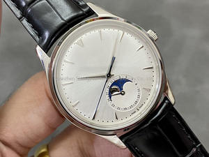 Montre mécanique automatique pour homme avec affichage des phases lunaires, cadran géographique compressé à sept fuseaux horaires portugais et bracelet en cuir - Product Image 2