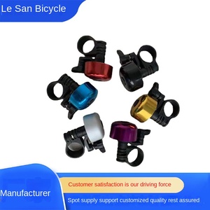 Sonnette de vélo de sécurité pour enfants, <span class=keywords><strong>klaxon</strong></span> de vélo en aluminium, son clair et classique pour filles et garçons, accessoires de vélo pour enfants - Product Image 2