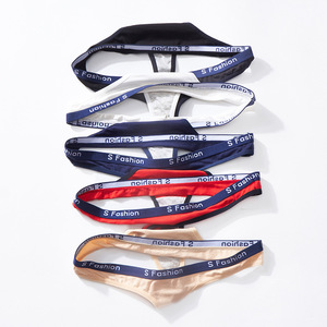 Confortable Sport Femmes T-string Sans Couture Taille Basse Filles G-<span class=keywords><strong>sting</strong></span> - Product Image 2