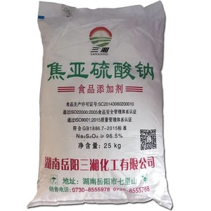Metabisulfito de Sodio de Grado Alimenticio SMBS CAS 7681 57 4 Conservante Multiusos <span class=keywords><strong>para</strong></span> Frutas Secas y Alimentos Enlatados - Product Image 2