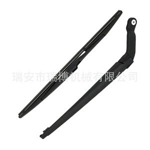 แขนปัดน้ำฝนหลัง 405 มม. สำหรับ Lexus Rx270 Rx450h รุ่น 8524148060 - Product Image 1