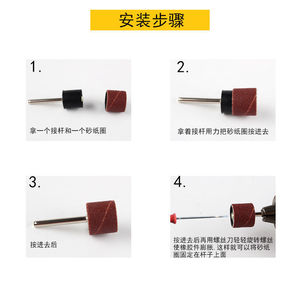 En gros, Têtes de ponçage électriques pour sculpture sur bois et sur racines, Anneaux de ponçage en toile, Disques de ponçage pour sculpture sur noix - Product Image 5