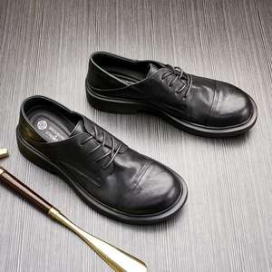 Zapatos Monk de Cuero Aurora para Hombre - Cuero Suave, Antideslizantes, Calzado Casual de Moda Retro - Product Image 5