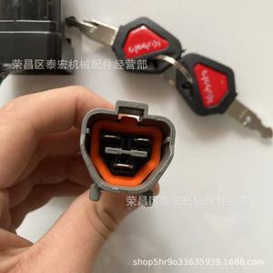 Interruptor de encendido Kubota Rc461 53962 para tractor, accesorio con llaves, color negro - Product Image 3