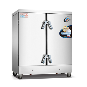 Armoire à vapeur à riz multifonctionnelle de grande capacité (30-240 kg) adaptée aux restaurants, écoles et hôtels - Product Image 2