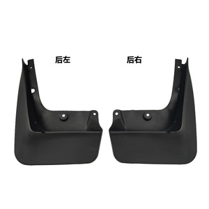 Guardabarros Bmw Serie 5 F10 F18 de plástico negro 31,5x26,5x13,5 cm para modelos 2011-2016 - Product Image 2
