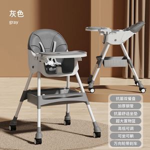 Silla de Comer para Bebés Contemporánea, Ajustable en Altura, con Bandeja Desmontable, Diseño Plegable y Portátil - Product Image 4