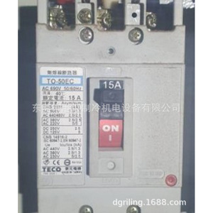 Interruptor de Circuito Teco TO-50EC 15A para Montaje en Riel DIN para Unidad de Refrigeración - Product Image 1