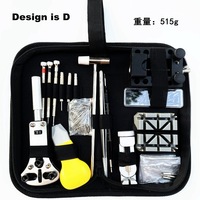 Ensemble d'outils de réparation automobile de 101 pièces - Kit de clés à douille et à cliquet avec boîte à outils portable pour l'entretien à domicile, au garage et de la voiture