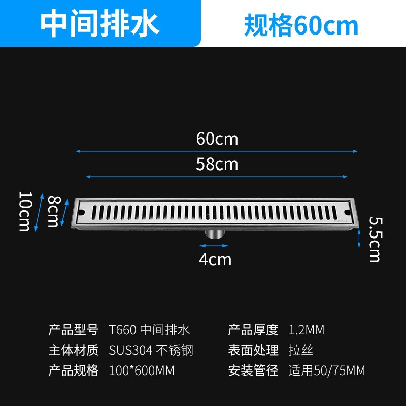 Brushed natural color 6010 with center hole