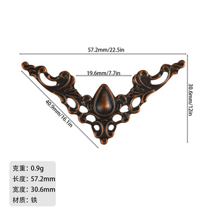 Iron Accessories Hollowed-Out Triangular Trendy Packaging <b>Decoration</b> Pieces Ancient Costume Opera Court Drama <b>Decorative</b> <b>Edges</b> - Product Image 6