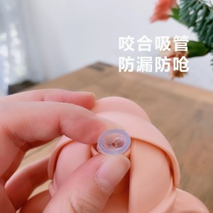 Gobelet à eau pour bébé en gros, paille, mignon, <span class=keywords><strong>anti</strong></span>-étouffement, sangle, boule de gravité, gobelet d'<span class=keywords><strong>apprentissage</strong></span> pour enfants de maternelle, poignée portable - Product Image 4