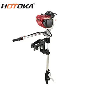 New type China 50cc 1.6kw 3hp marine outboard engines jet drive 4 stroke air cooled boat engine outboard motor