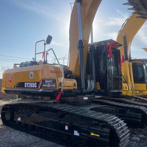 Excavatrice d'occasion Sany 265C de 26,5 tonnes à vendre, machine de terrassement hydraulique, excavatrice d'occasion Sy265C - Product Image 6