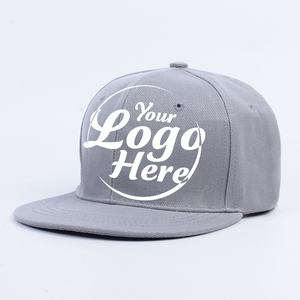 Elegante gorra de béisbol de ala plana-Sombrero de hip hop de color sólido unisex para la cultura callejera - Product Image 4